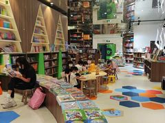 -扶光书店(中环店)