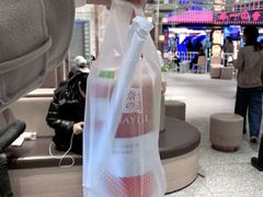 -奈雪的茶(湖滨银泰in77C区PRO店)