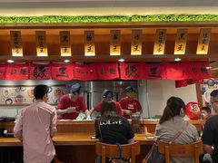 -豚王拉面(澳门银河店)