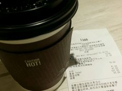 账单-麦当劳(塔园路店)