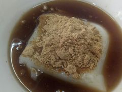 -好吃狗凉糕总店