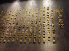 -新盈光·旗舰店(海曙苍松路店)
