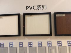 -一起装修网(集团店)
