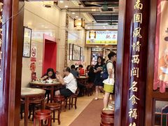 -南信牛奶甜品专家