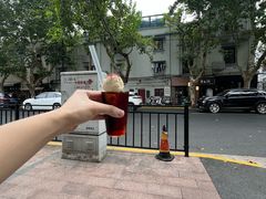 -Onirii Coffee(长乐路店)