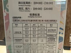 -宁波九龙湖开元度假村