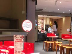 -海底捞火锅(上元大街店)