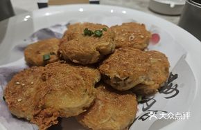Crispy Lotus Root with Shrimp