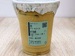 -宝藏绿洲(万象前海店)