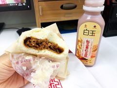 状元酱肉包-宏状元现熬粥·京味菜(三里河店)