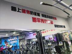 -爱尚游泳健身(外交公寓店)