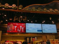 -茶理宜世(东方宝泰店)