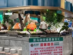 -亚马逊海鲜自助(梅溪湖步步高店)