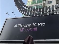 -钟方模白家肥肠粉(春熙店)