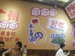 -黔三一夺夺粉酸汤火锅(百信店)
