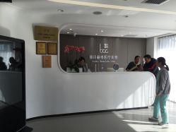 -联合丽格·张菡丽格医疗美容