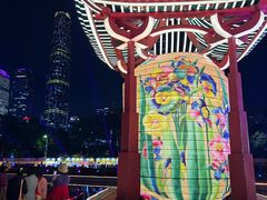 -海心沙亚运公园