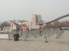 -石家庄市动物园