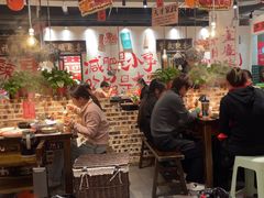 -徐升记不改良老火锅(菏泽中央公馆店)