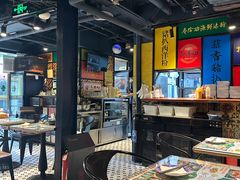 -玛嘉烈(北京金融街店)