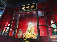 -成都武侯祠博物馆