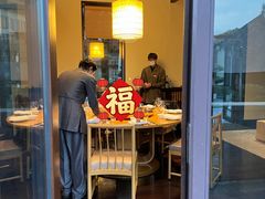 -宁波柏悦酒店·钱湖渔港