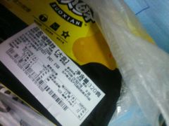 -周黑鸭(深圳罗湖区东门九龙城店)