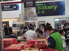 -山姆会员商店(邻瑞广场店)