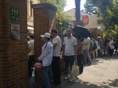 -璐坊粽王(复兴中路店)