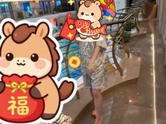 -海韵之星邮轮水会(明发商业广场店)