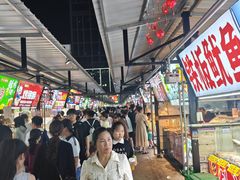 -大学城夜市