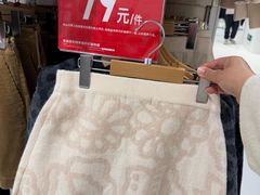 -优衣库(长沙国金中心店)