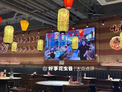 -匠熙小馆(崇文门店)