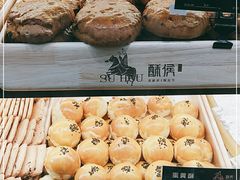 -酥侯糕点(广东路店)