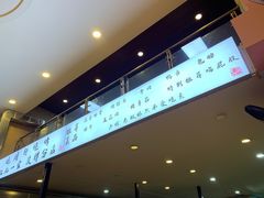 -晓靖轩烧烤(沙河风情店)
