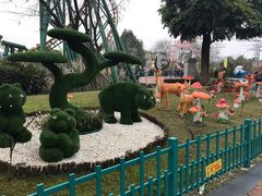 -成都欢乐谷