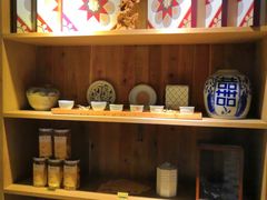-阿吉仔(大元路店)