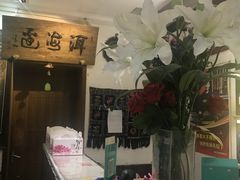 -云之南(八里庄店)