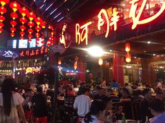 -阿胖龙虾(罍街店)