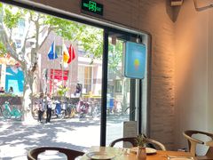 -La Strada(安福路店)