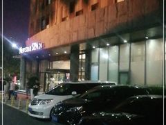 -纽斯桑拿会所(天山店)