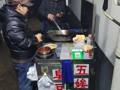 -五娭毑臭豆腐(黄兴南路店)
