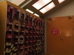 -汤泉良子.足疗按摩.SPA(中关村店)