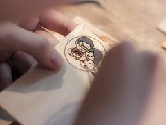-五月木作·DIY木作文创体验店(北京路店)
