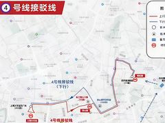 -宝山路(地铁站)