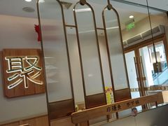 -周渝食惦酸菜鱼(青浦店)