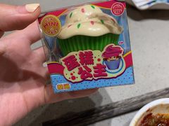 -海底捞火锅(天一广场亚细亚店)