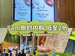 -广州周大福金融中心