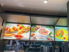 -蔡澜Pho·越南粉餐厅(海上世界店)