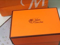 -檬舒舒MonChouChou(环球金融中心店)